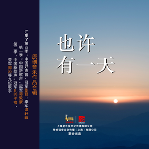 中文乱码字字幕在线国语
