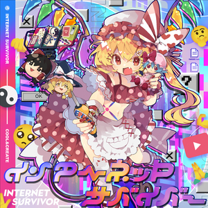 中文乱码字字幕在线国语
