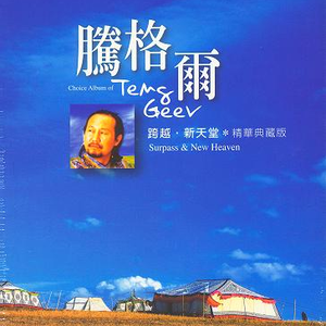 中文乱码字字幕在线国语
