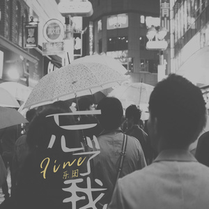 中文乱码字字幕在线国语
