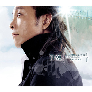 中文乱码字字幕在线国语
