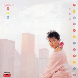 中文乱码字字幕在线国语
