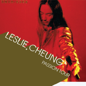 中文乱码字字幕在线国语
