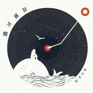 中文乱码字字幕在线国语
