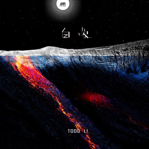 中文乱码字字幕在线国语
