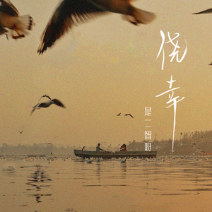 中文乱码字字幕在线国语
