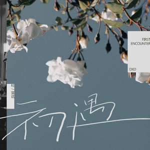 中文乱码字字幕在线国语
