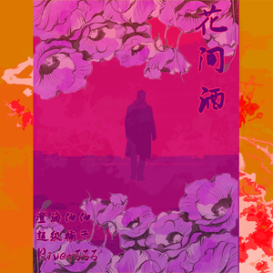 中文乱码字字幕在线国语
