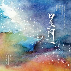 中文乱码字字幕在线国语
