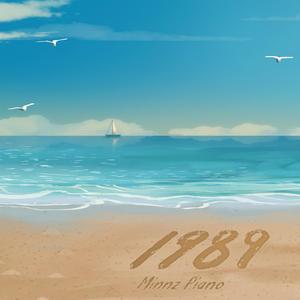 中文乱码字字幕在线国语
